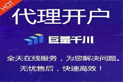 百度推广代理如何提升品牌知名度