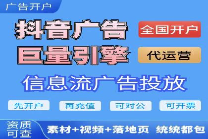 百度广告投放费用，如何合理分配预算